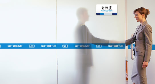 NRH丝瓜视频免费在线观看丝瓜视频IOS下载地址入口厂家企业精神