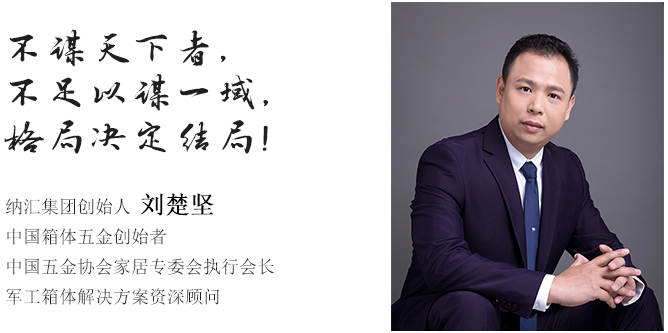 NRH丝瓜视频免费在线观看丝瓜视频IOS下载地址入口厂家