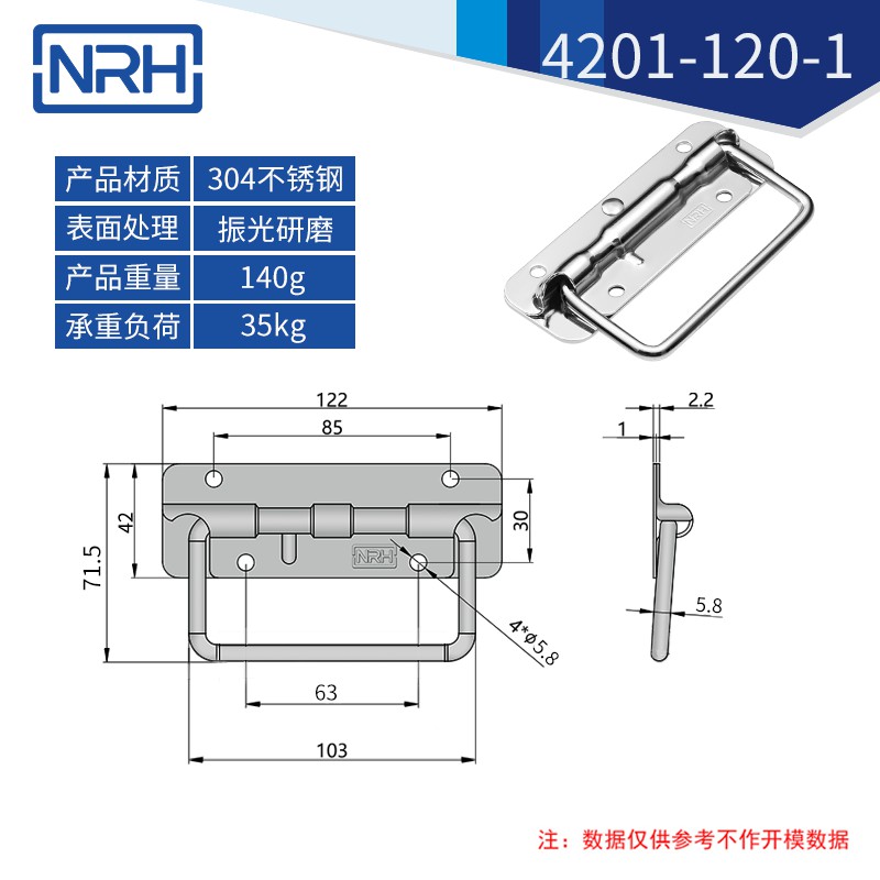 工具箱丝瓜视频黄色版下载网址不锈钢航空箱折叠丝瓜视频黄色版下载网址4201-120