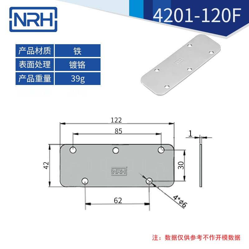 工具箱丝瓜视频黄色版下载网址不锈钢航空箱折叠丝瓜视频黄色版下载网址4201-120