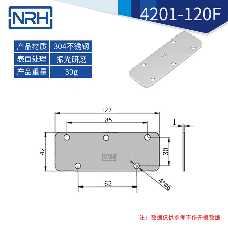 工具箱丝瓜视频黄色版下载网址不锈钢航空箱折叠丝瓜视频黄色版下载网址4201-120