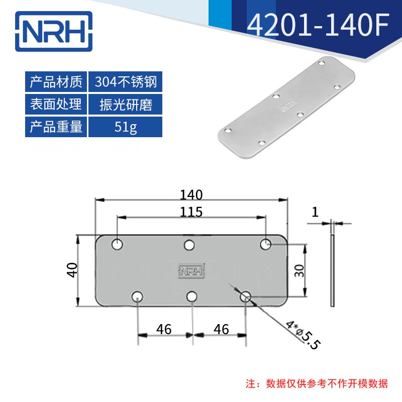 不锈钢工具箱丝瓜视频黄色版下载网址弹簧丝瓜视频黄色版下载网址4201-140
