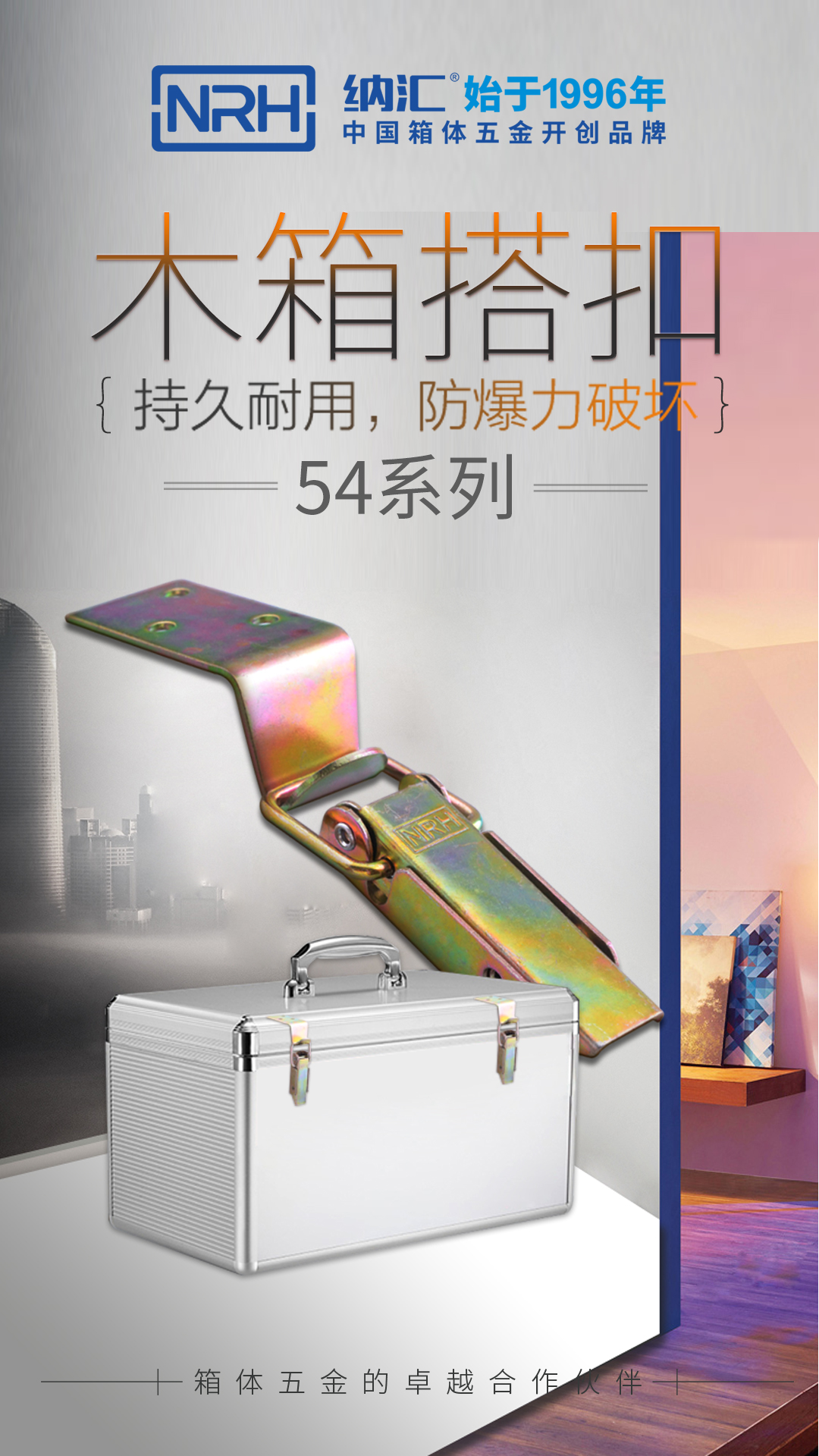 NRH丝瓜视频免费在线观看支持定做丝瓜视频IOS下载地址入口、箱扣吗...