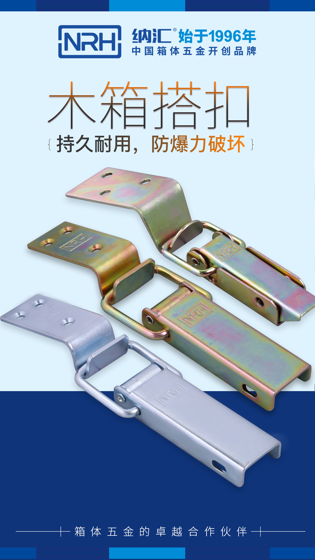 NRH丝瓜视频免费在线观看支持定做丝瓜视频IOS下载地址入口、箱扣吗? NRH丝瓜视频免费在线观看支持定做丝瓜视频IOS下载地址入口、箱扣吗?