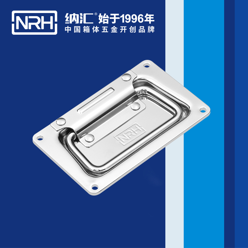 丝瓜视频免费在线观看/NRH 航空箱 4101-110 盖环丝瓜视频黄色版下载网址