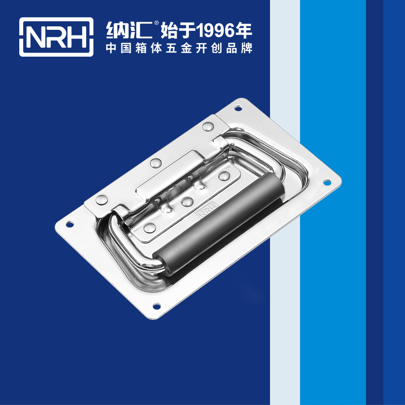 丝瓜视频免费在线观看/NRH 航空箱4101-132盖环丝瓜视频黄色版下载网址