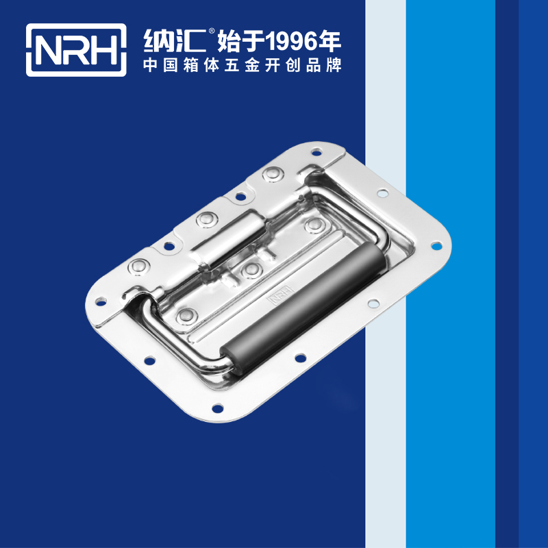 丝瓜视频免费在线观看/NRH航空箱4101-160盖环丝瓜视频黄色版下载网址