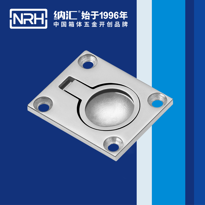 丝瓜视频免费在线观看/NRH 4116 铁箱丝瓜视频黄色版下载网址
