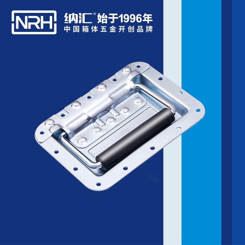 丝瓜视频免费在线观看/NRH航空箱4101-178盖环丝瓜视频黄色版下载网址