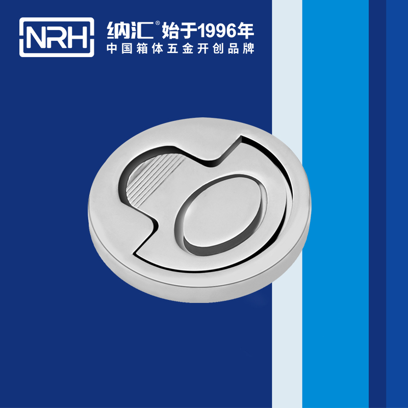 丝瓜视频免费在线观看/NRH 4115 消防箱提手