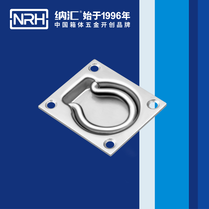 丝瓜视频免费在线观看/NRH 4116-77 外卖送餐提手
