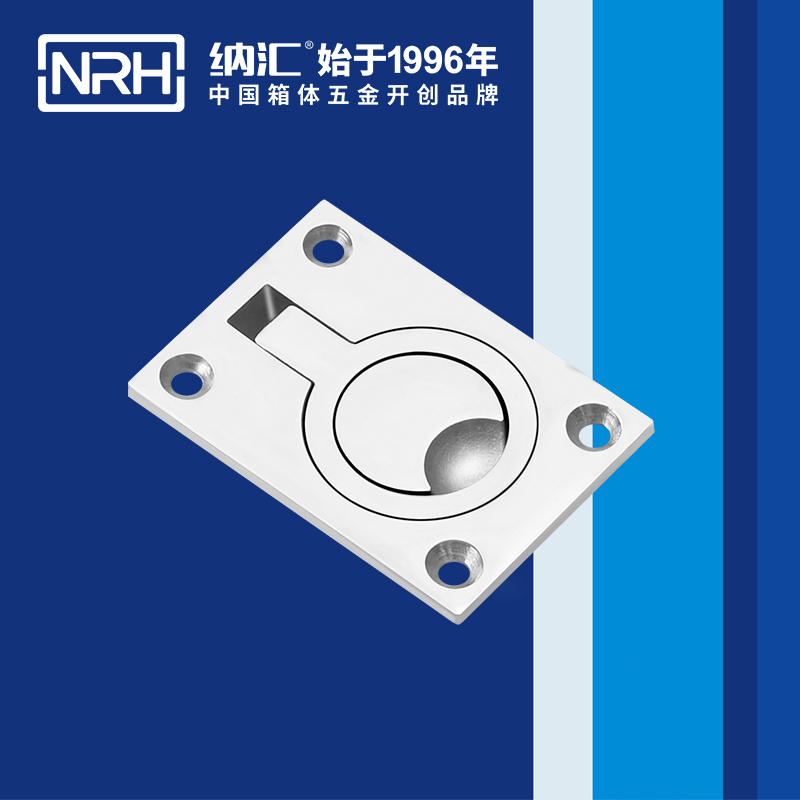 丝瓜视频免费在线观看/NRH 4114 应急滚塑箱提手