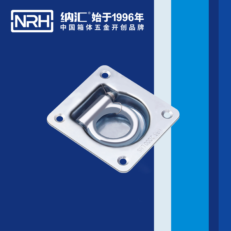 丝瓜视频免费在线观看/NRH 4113-96 疫苗保鲜箱提手