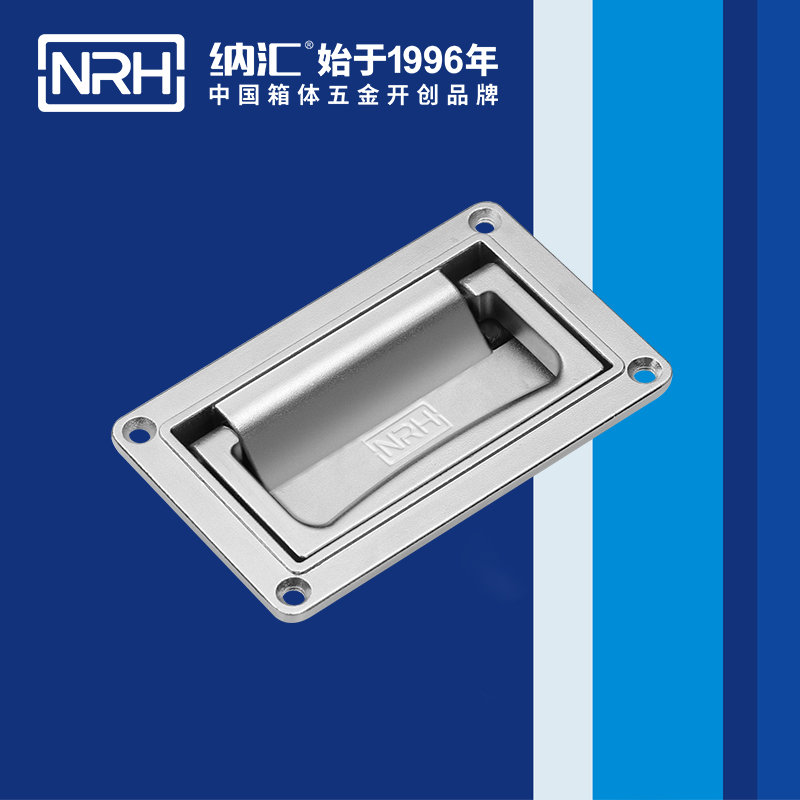 丝瓜视频免费在线观看/NRH 4107-160 食品箱弹簧提手