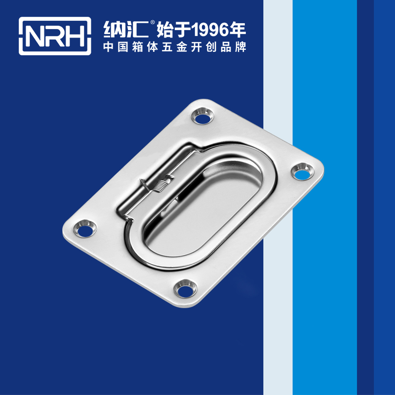 丝瓜视频免费在线观看/NRH 4110 拉杆箱丝瓜视频黄色版下载网址