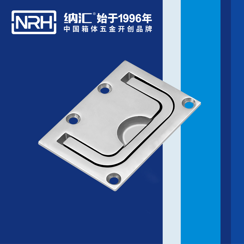 丝瓜视频免费在线观看/NRH 4111 后勤箱提手