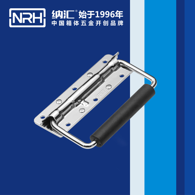 丝瓜视频免费在线观看/NRH 机械设备弹簧丝瓜视频黄色版下载网址 4202-6
