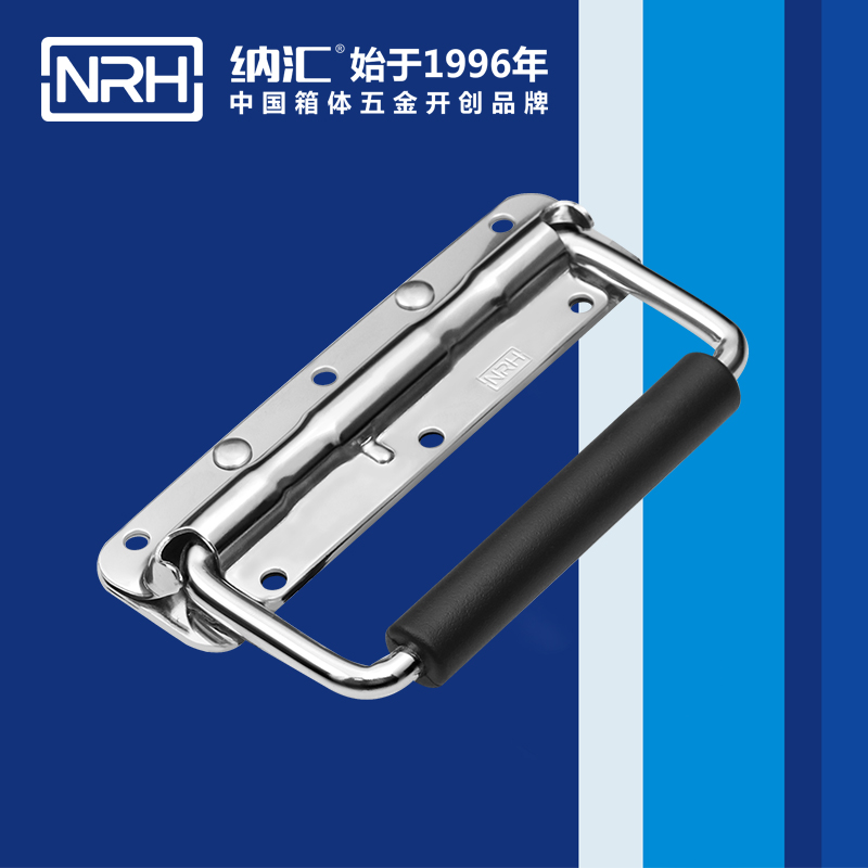 丝瓜视频免费在线观看/NRH 不锈钢弹簧丝瓜视频黄色版下载网址 4201-160