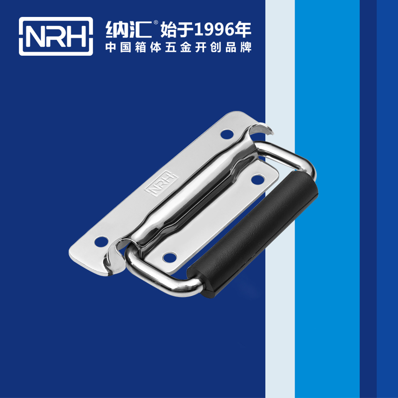 丝瓜视频免费在线观看/NRH 工具箱丝瓜视频黄色版下载网址 4211A