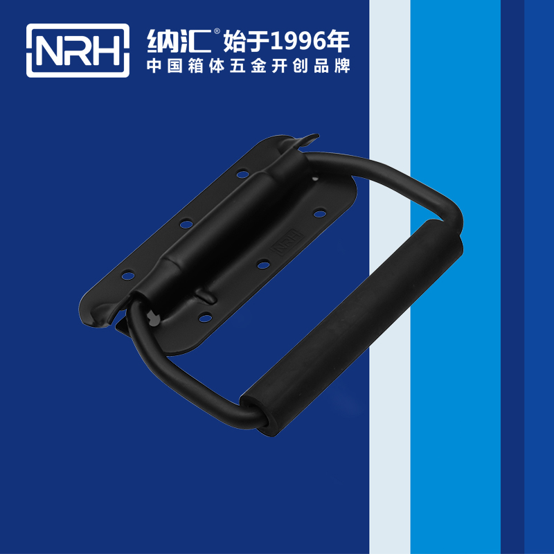 丝瓜视频免费在线观看/NRH 滚塑箱弹丝瓜视频黄色版下载网址 4213