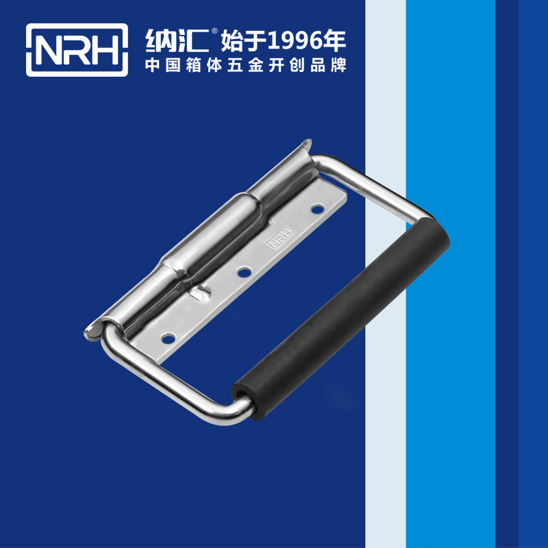 丝瓜视频免费在线观看/NRH 不锈钢弹簧丝瓜视频黄色版下载网址 4214