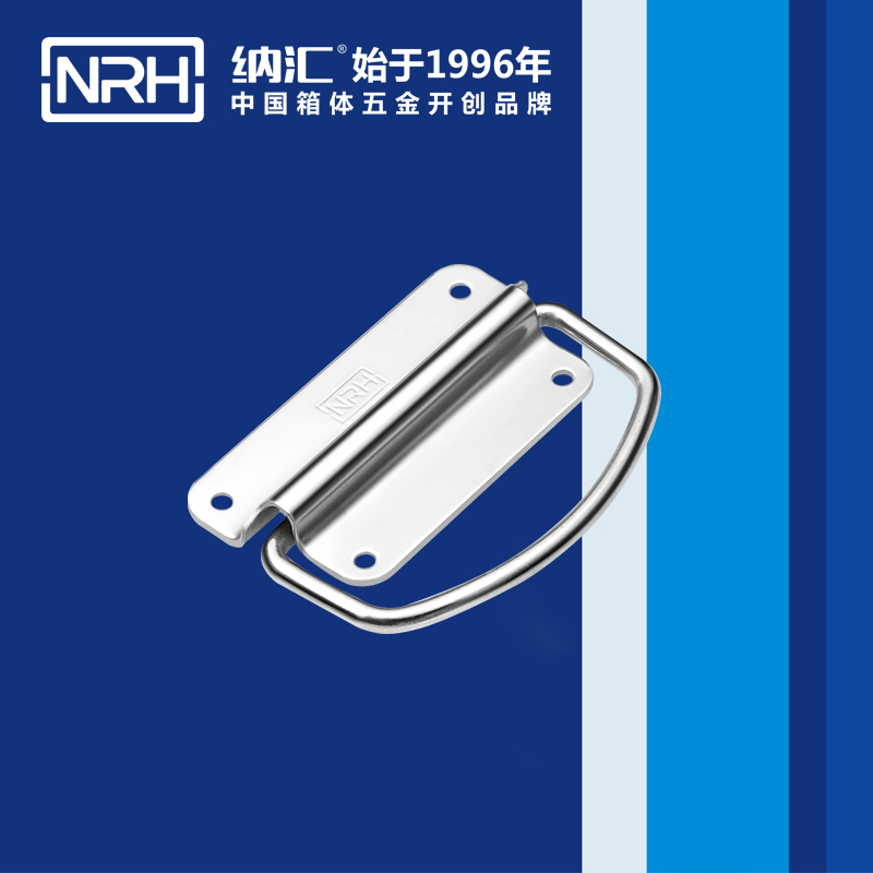 丝瓜视频免费在线观看/NRH 不锈钢丝瓜视频黄色版下载网址 4219