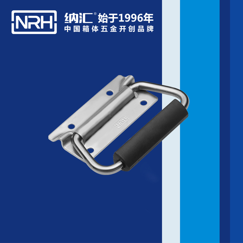 丝瓜视频免费在线观看/NRH 运钞箱不锈钢丝瓜视频黄色版下载网址 4251