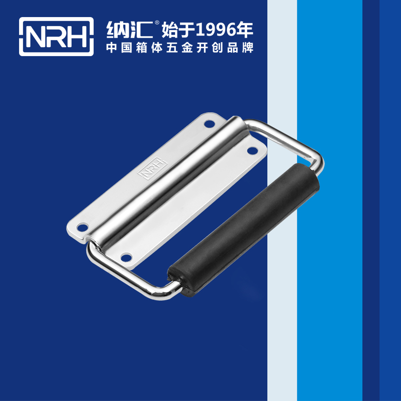 丝瓜视频免费在线观看/NRH 电源箱丝瓜视频黄色版下载网址 4254