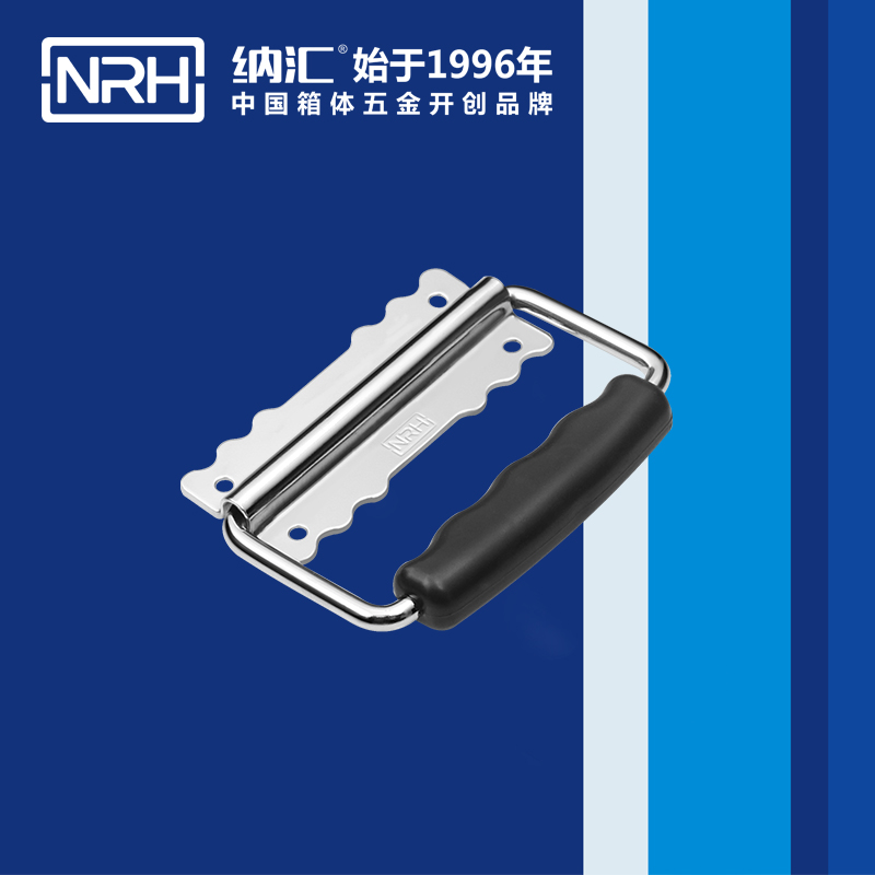 丝瓜视频免费在线观看/NRH 铁箱丝瓜视频黄色版下载网址 4255