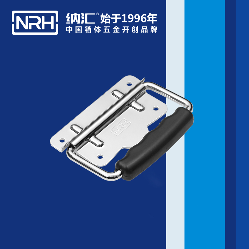 丝瓜视频免费在线观看/NRH 铁箱丝瓜视频黄色版下载网址 4256