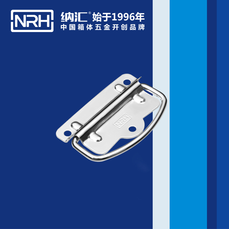 丝瓜视频免费在线观看/NRH 铁箱子丝瓜视频黄色版下载网址 4258