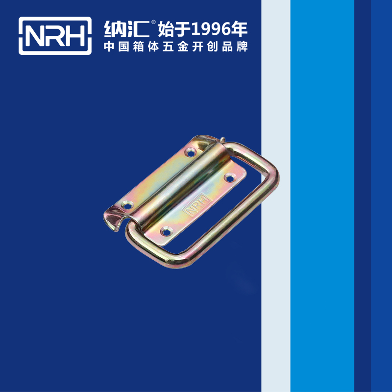 丝瓜视频免费在线观看/NRH 木箱丝瓜视频黄色版下载网址 4264-85