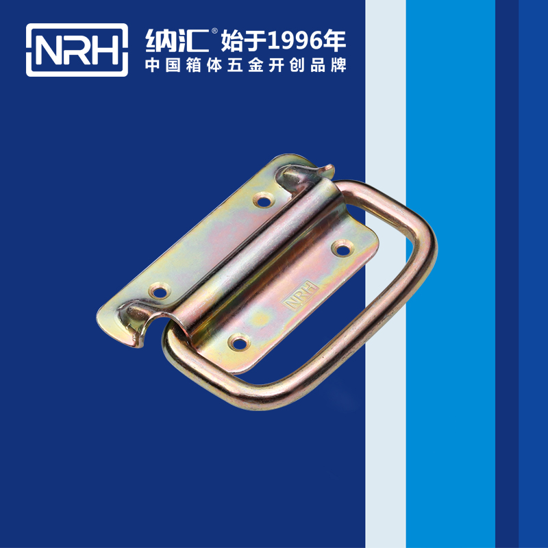 丝瓜视频免费在线观看/NRH 重型木箱丝瓜视频黄色版下载网址 4264-115