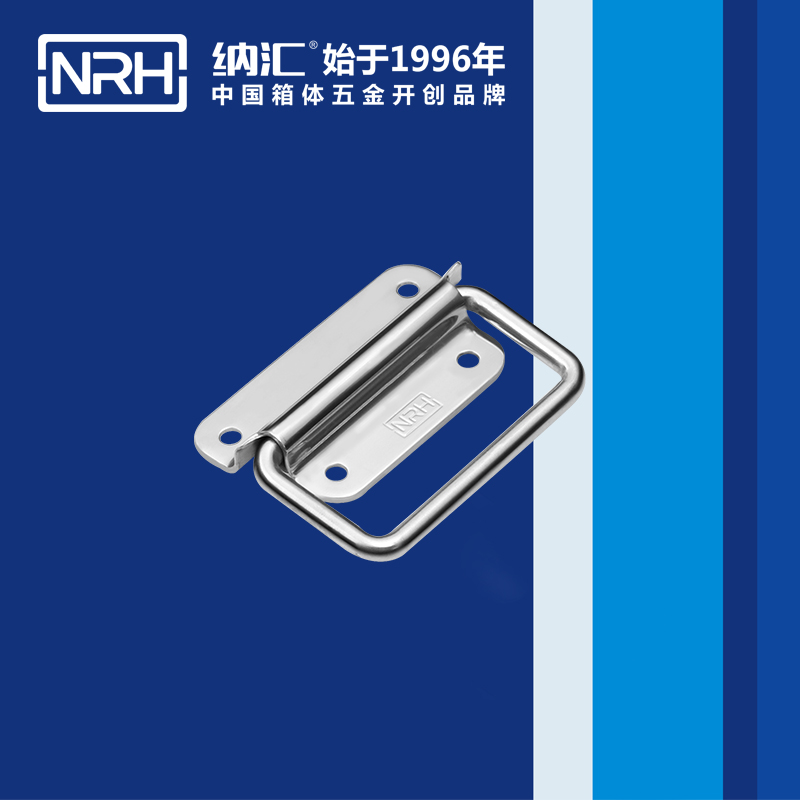 丝瓜视频免费在线观看/NRH 不锈钢丝瓜视频黄色版下载网址 4265-70