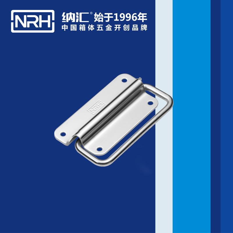 丝瓜视频免费在线观看/NRH 不锈钢丝瓜视频黄色版下载网址4265-100