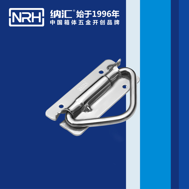 丝瓜视频免费在线观看/NRH 滚塑箱弹簧丝瓜视频黄色版下载网址 4267