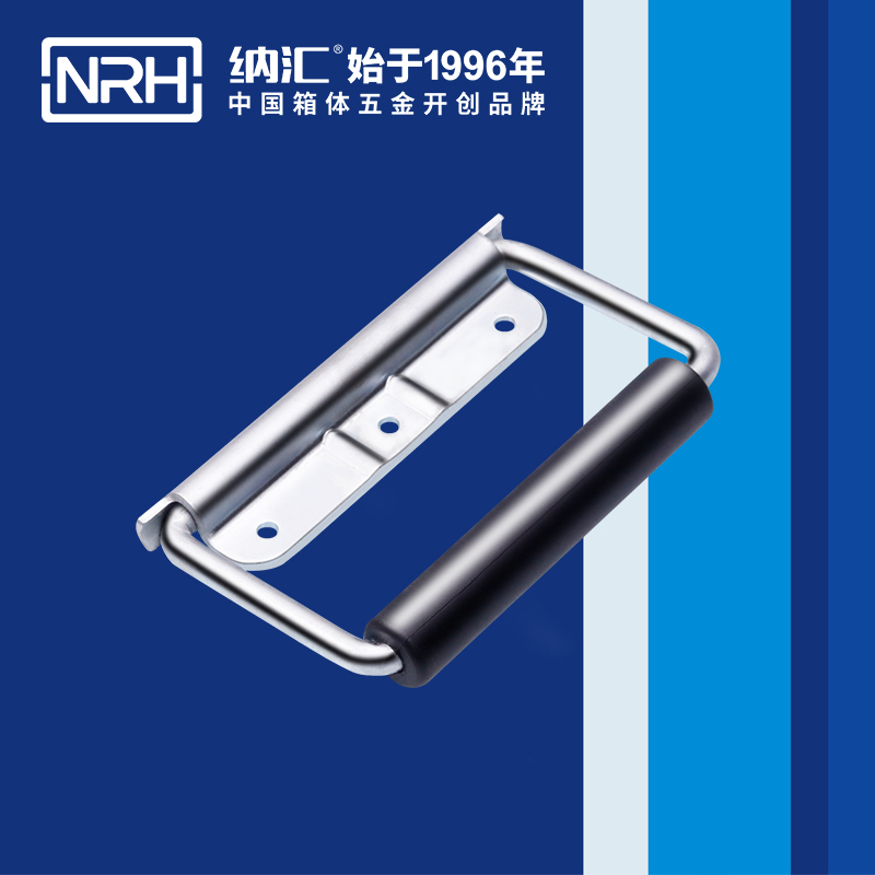 丝瓜视频免费在线观看/NRH 铁箱弹簧丝瓜视频黄色版下载网址 4218-130