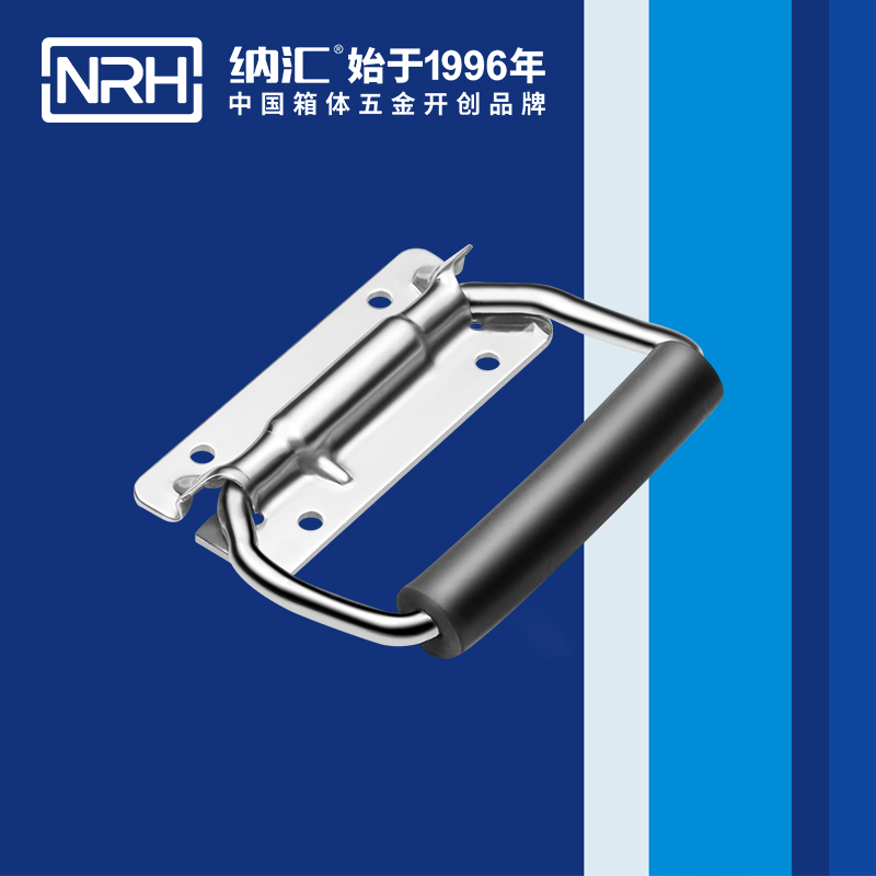 丝瓜视频免费在线观看/NRH 不锈钢弹簧丝瓜视频黄色版下载网址4259-108-2
