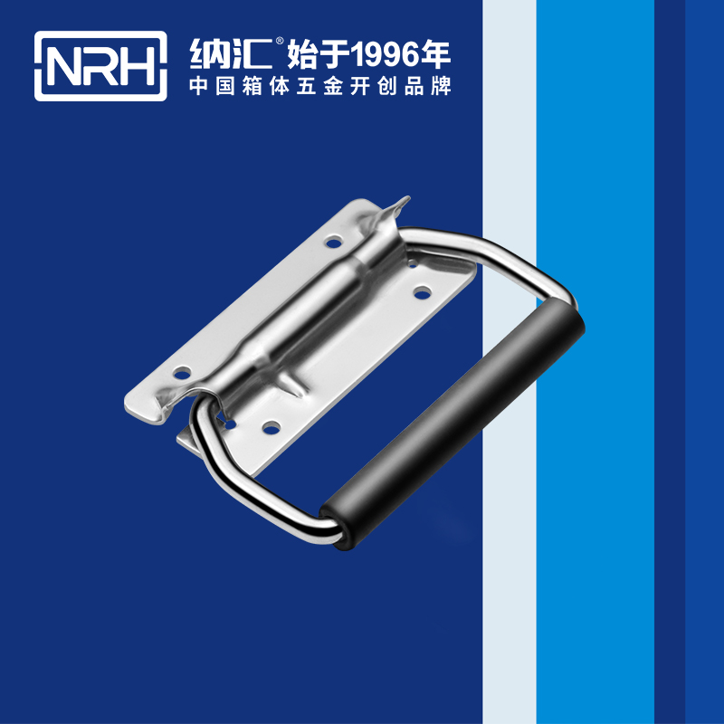 丝瓜视频免费在线观看/NRH 保温箱弹簧提手 4259-108-1