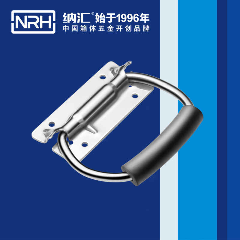 丝瓜视频免费在线观看/NRH 不锈钢弹簧丝瓜视频黄色版下载网址 4259-108-3