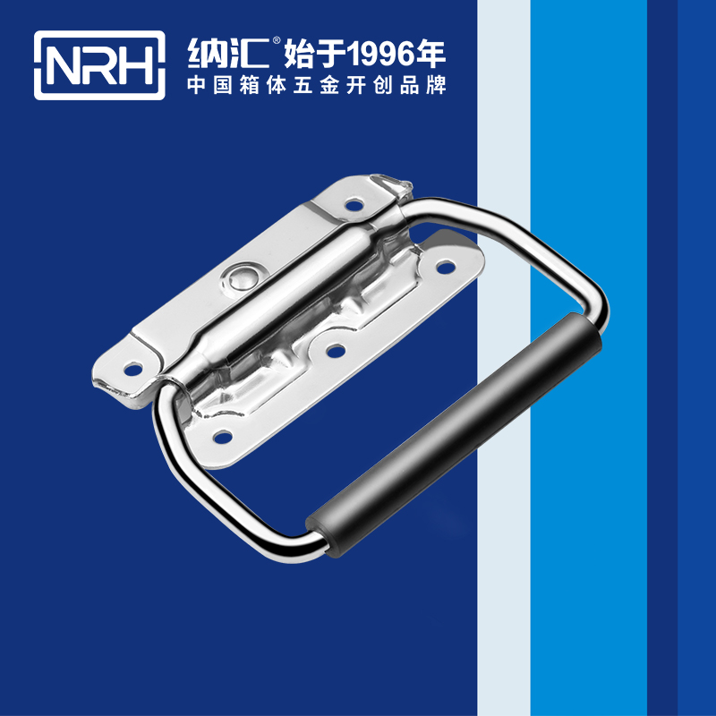 丝瓜视频免费在线观看/NRH 后勤箱不锈钢丝瓜视频黄色版下载网址 4263-115