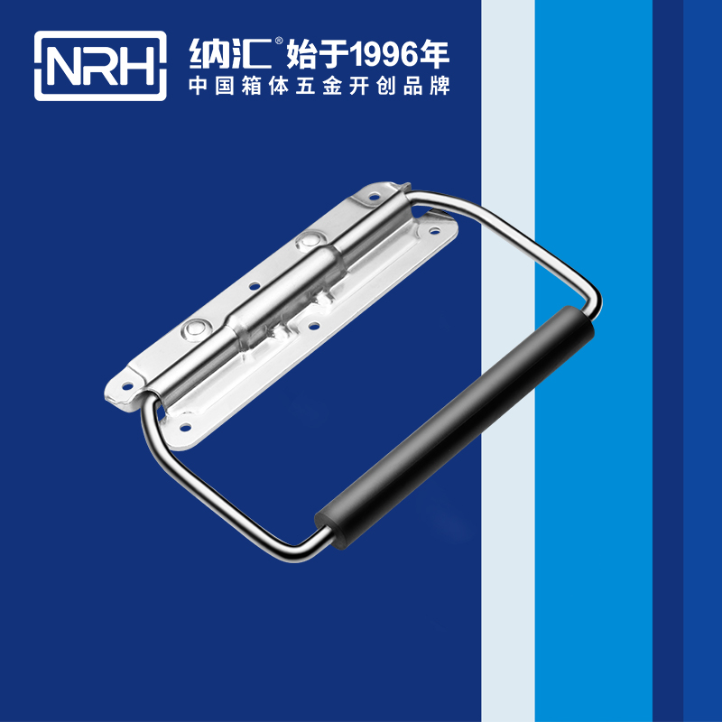 丝瓜视频免费在线观看/NRH 保温箱弹簧丝瓜视频黄色版下载网址 4263-189