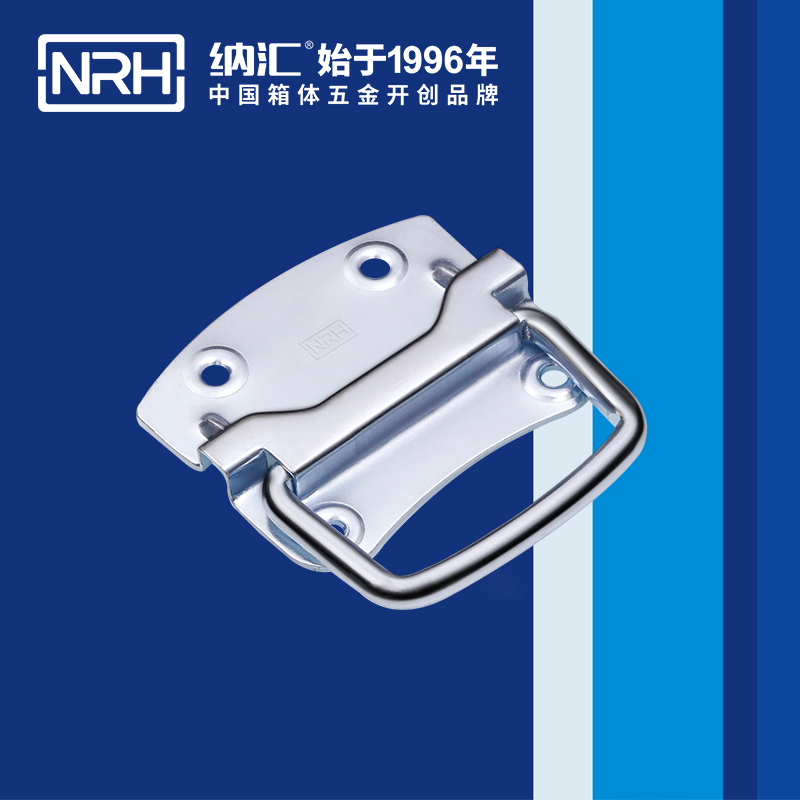 丝瓜视频免费在线观看/NRH 箱环丝瓜视频黄色版下载网址 4301-90