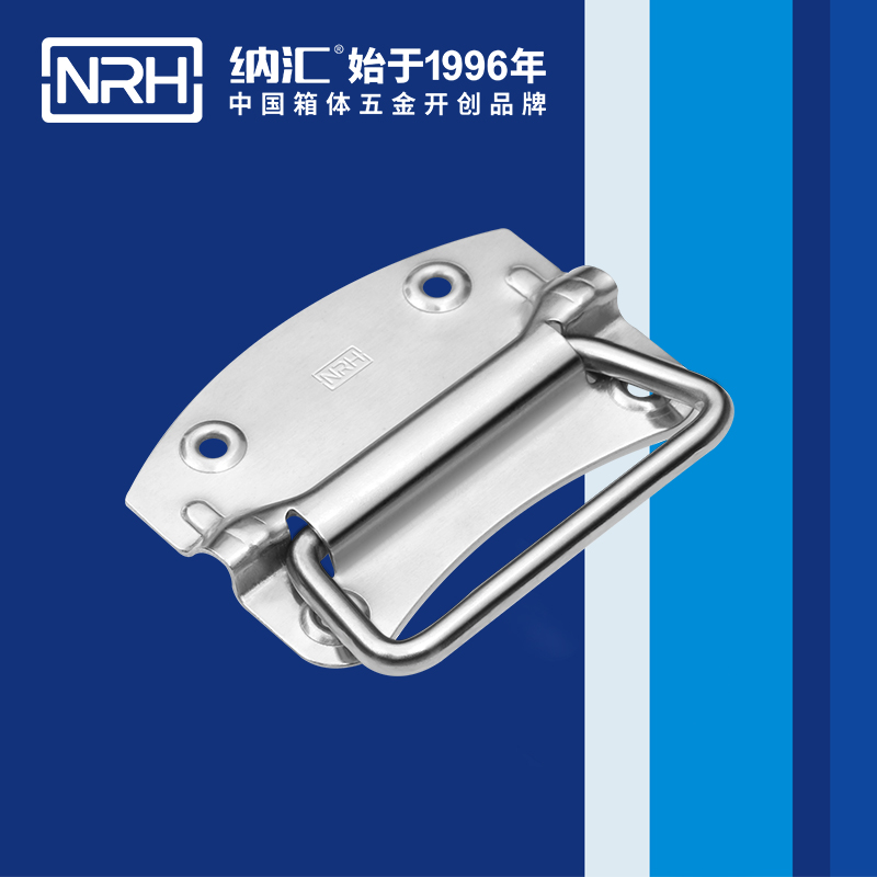 丝瓜视频免费在线观看/NRH 箱环丝瓜视频黄色版下载网址 4301-120
