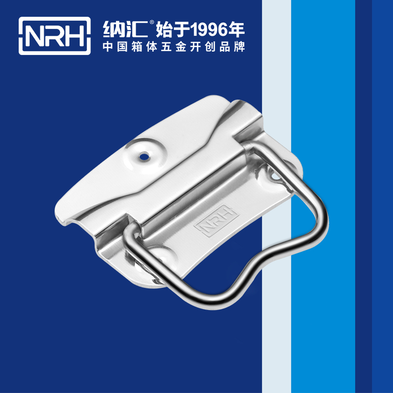 丝瓜视频免费在线观看/NRH 箱环丝瓜视频黄色版下载网址 4302-70