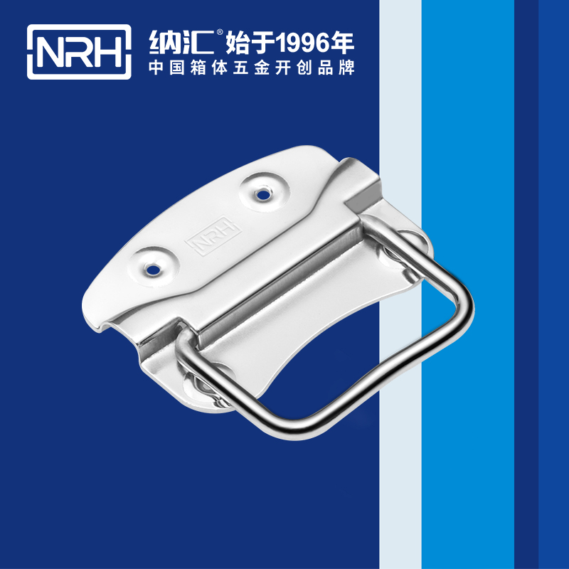 丝瓜视频免费在线观看/NRH 箱环丝瓜视频黄色版下载网址 4302-80