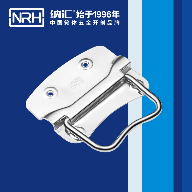 丝瓜视频免费在线观看/NRH 箱环丝瓜视频黄色版下载网址 铁质  4302-90