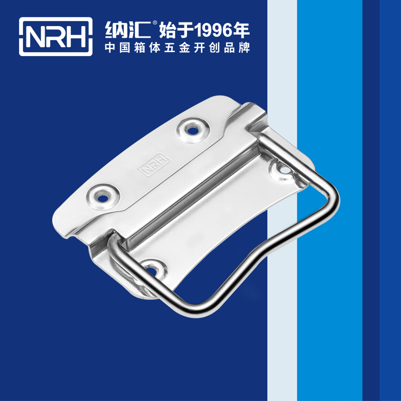 丝瓜视频免费在线观看/NRH 箱环丝瓜视频黄色版下载网址 4302-100