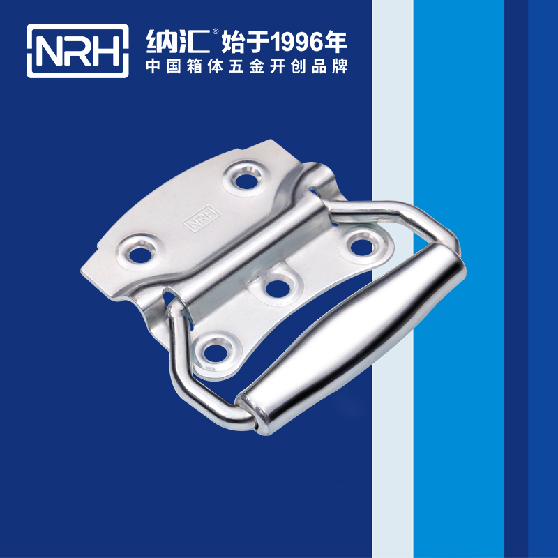 丝瓜视频免费在线观看/NRH 箱环丝瓜视频黄色版下载网址 4307