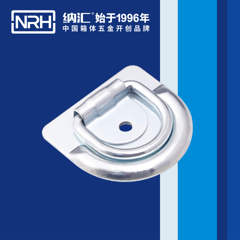 丝瓜视频免费在线观看/NRH 绑扎环 4353 